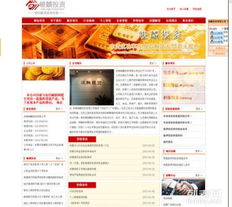 500元網(wǎng)站制作，企業(yè)客戶專(zhuān)享400電話贈(zèng)送