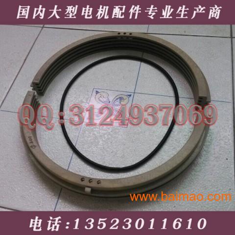 蘭州電機廠配套產(chǎn)品mk浮動式迷宮油封,蘭州電機廠配套產(chǎn)品mk浮動式迷宮油封生產(chǎn)廠家,蘭州電機廠配套產(chǎn)品mk浮動式迷宮油封價格